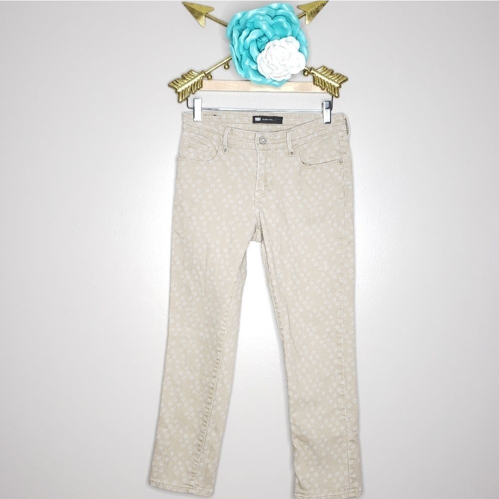 Levi's Mid Rise Skinny Spotted Cream Jeans Sz 27
